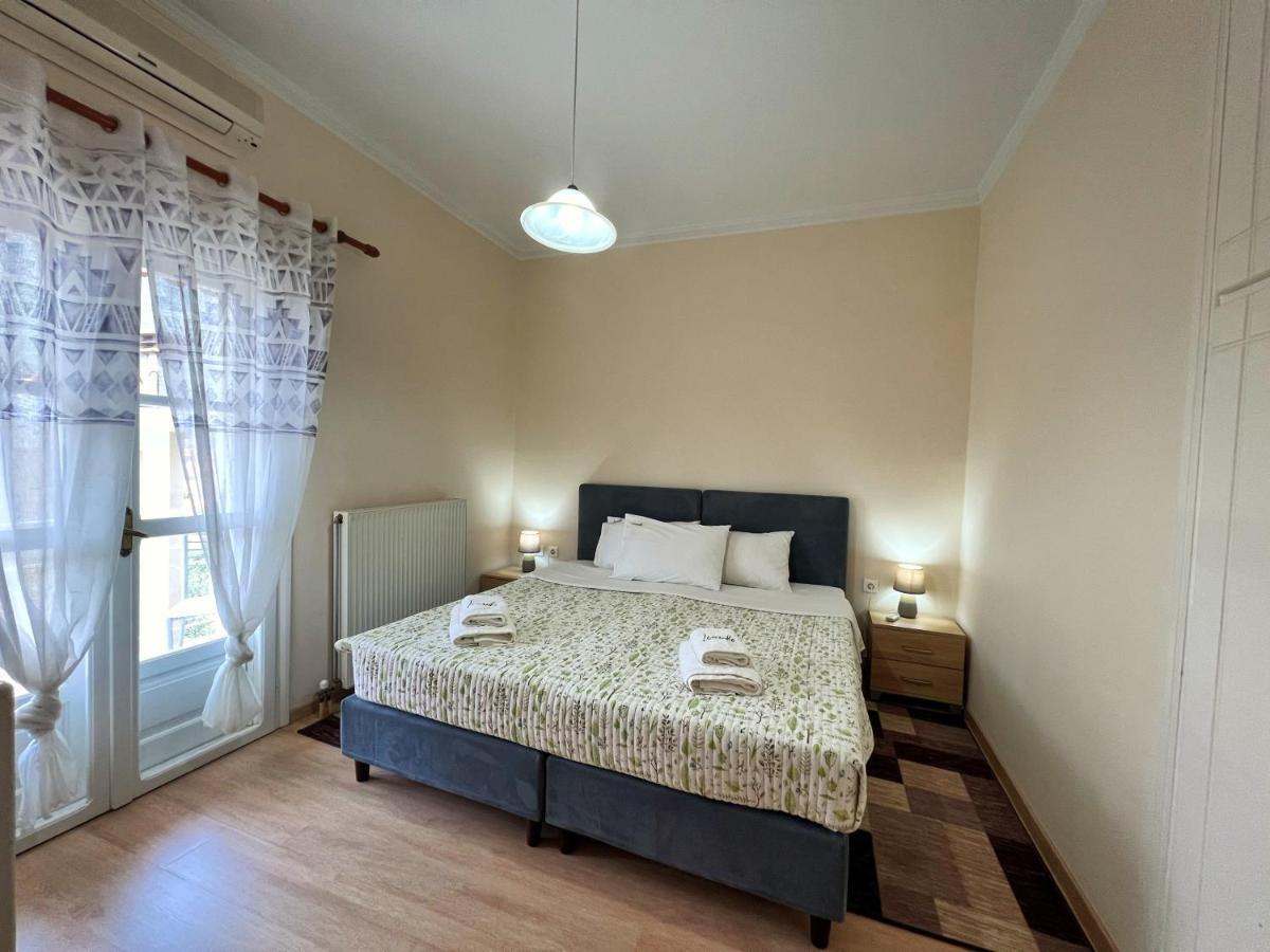 Maria Apartment